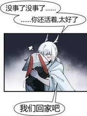 含羞草za研究所的官网